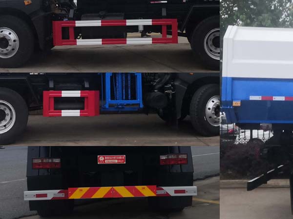 炎帝牌SZD5165ZZZ6自裝卸式垃圾車公告圖片