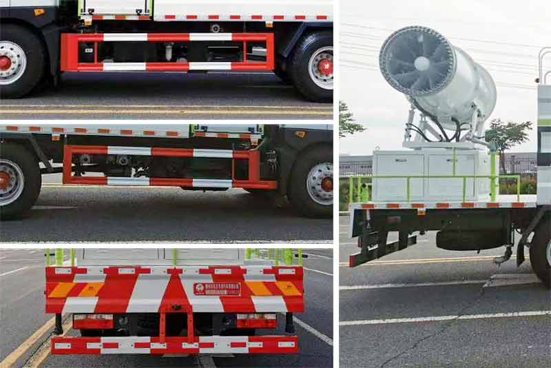 炎帝牌SZD5165TDY6多功能抑塵車公告圖片