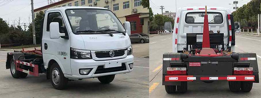 聚塵王牌HNY5030ZXXE6車廂可卸式垃圾車公告圖片