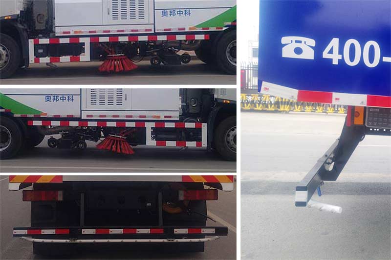 奧邦中科牌ABQ5180TXS洗掃車公告圖片