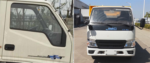 程力威牌CLW5040ZLJ6HX自卸式垃圾車公告圖片