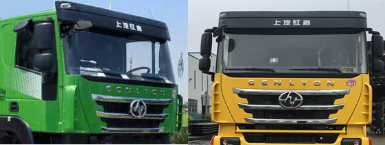 紅巖牌CQ5257XXYHD07444廂式運輸車公告圖片