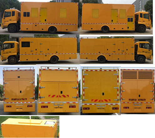 華動牌HDP5120XDY6電源車公告圖片