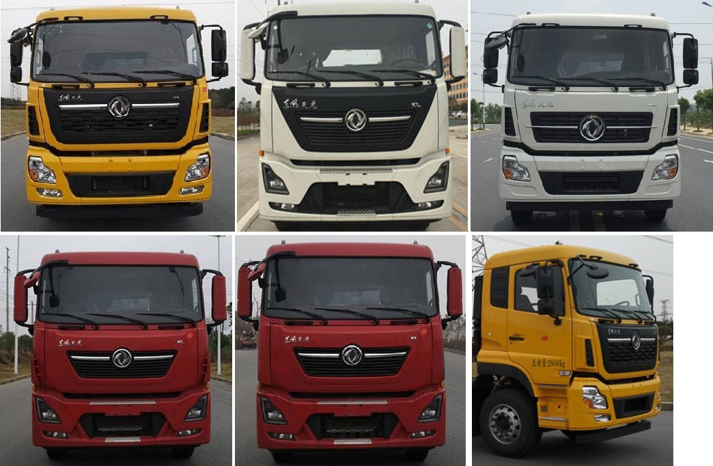 華通牌HCQ5251GPSDF6綠化噴灑車公告圖片