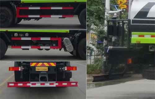 華通牌HCQ5251GPSDF6綠化噴灑車公告圖片