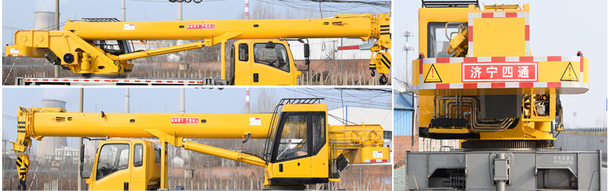 魯鷹牌SST5182JQZFTA汽車起重機(jī)公告圖片