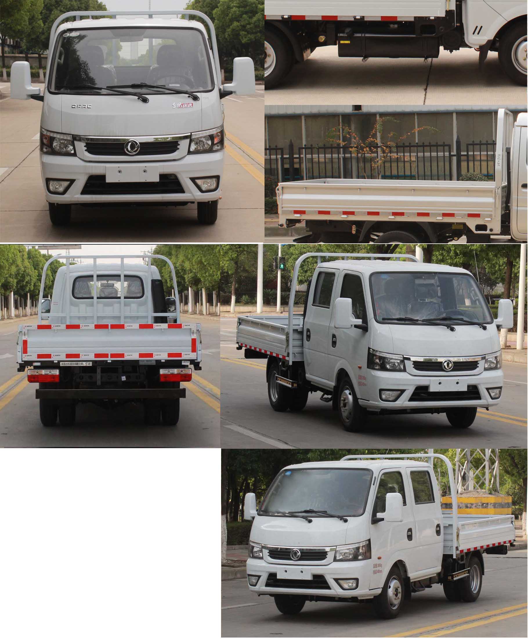 东风牌EQ1030D16QB轻型载货汽车公告图片
