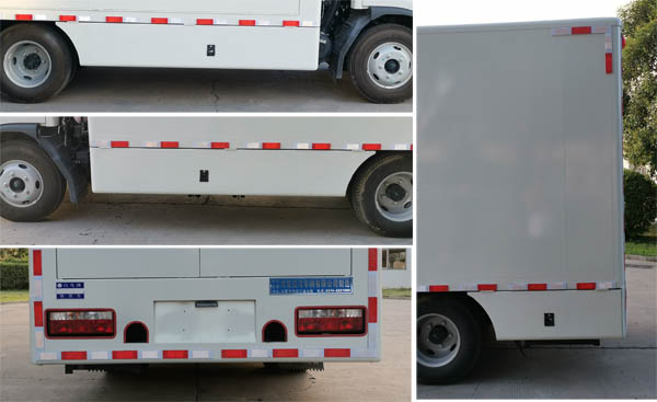 白鳥牌HXC5043XSH6售貨車公告圖片