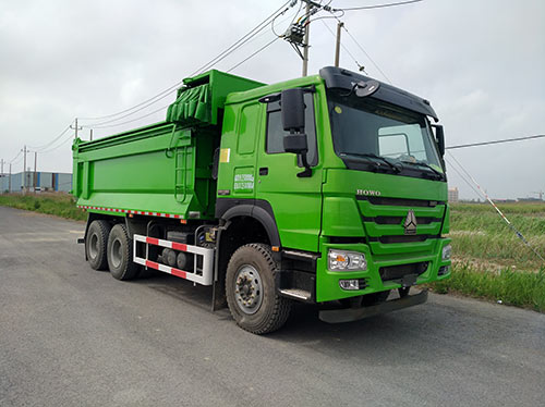 華威馳樂牌SGZ5250ZLJZZ6W38自卸式垃圾車公告圖片