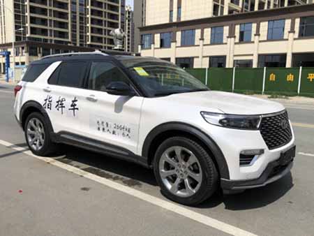 程力重工牌CLH5030XZHF6指揮車公告圖片