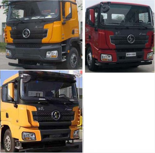 韶起牌SGQ5530JQZSG6汽車起重機(jī)公告圖片