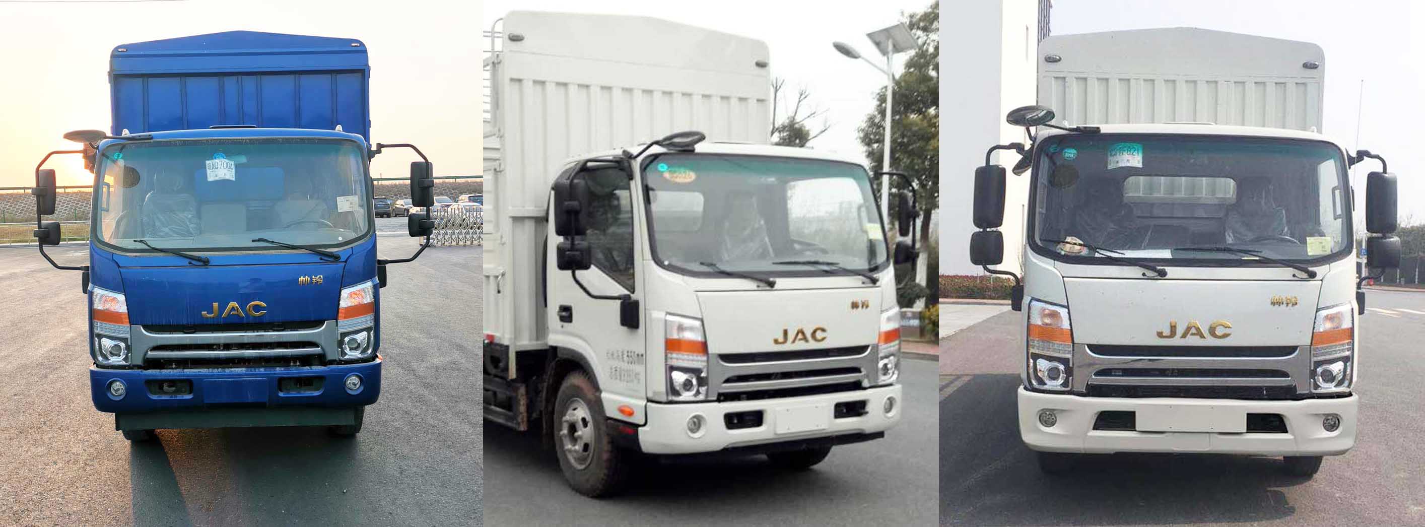 江淮牌HFC5100CCYP71K2D1S倉(cāng)柵式運(yùn)輸車公告圖片