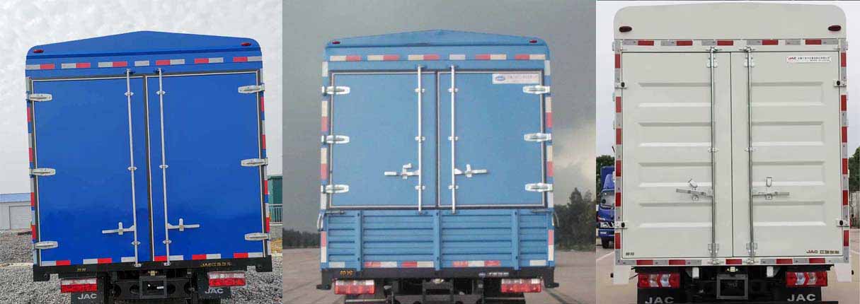 江淮牌HFC5100CCYP71K2D1S倉(cāng)柵式運(yùn)輸車公告圖片