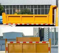 楚飛牌CLQ5040ZLJ6EH自卸式垃圾車公告圖片