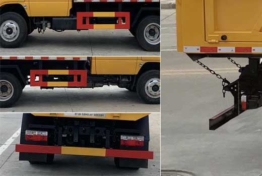 楚飛牌CLQ5040ZLJ6EH自卸式垃圾車公告圖片