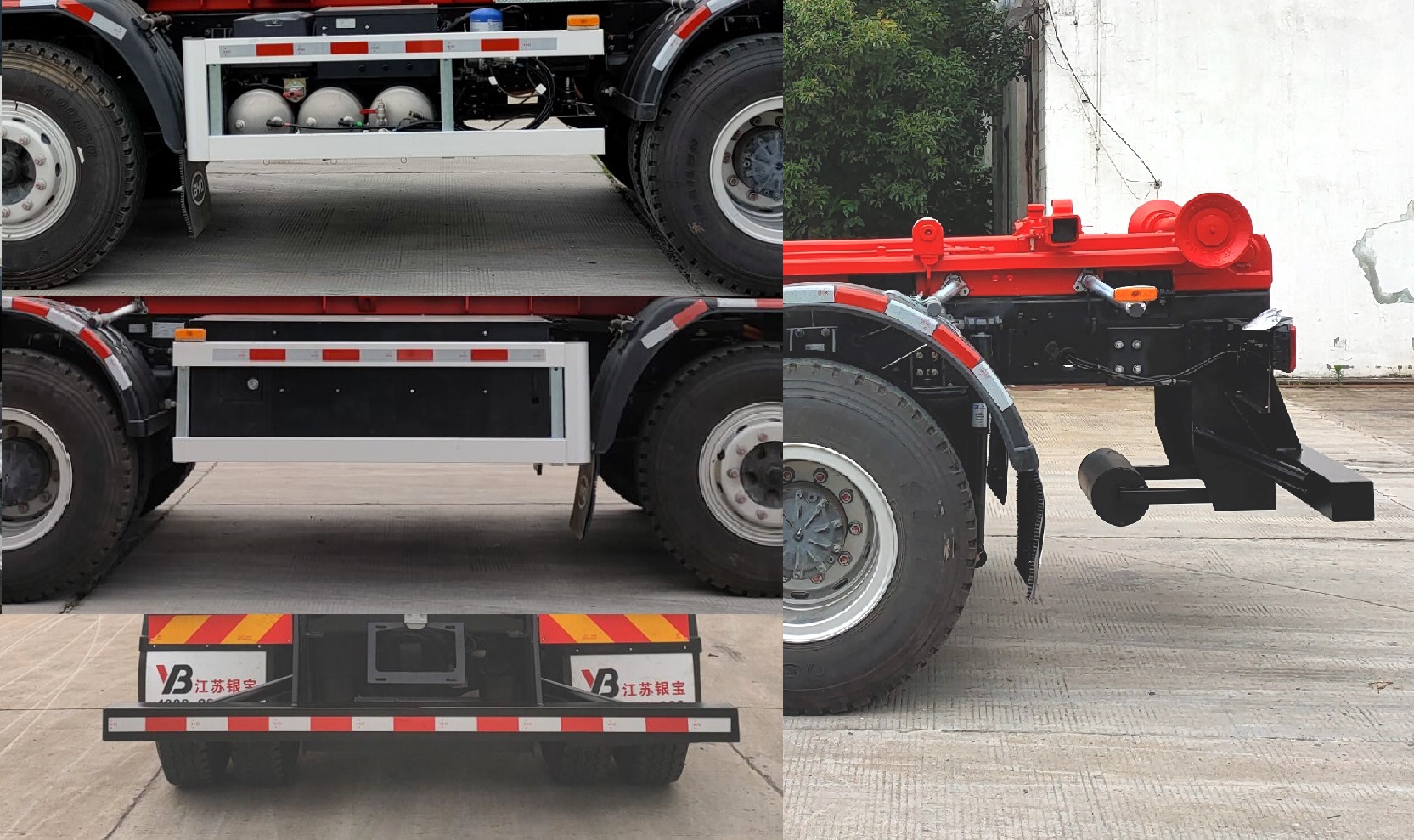 銀寶牌SYB5321ZXXBYBEV純電動(dòng)車廂可卸式垃圾車公告圖片