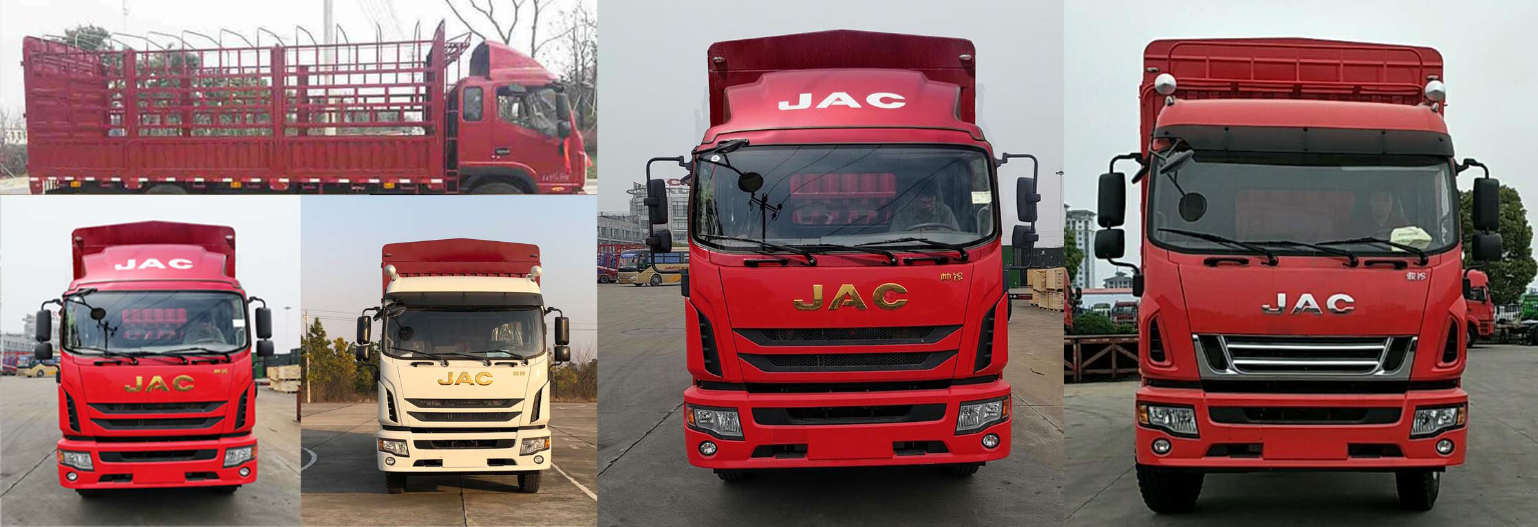 江淮牌HFC5161CCYB80K1D4S倉柵式運(yùn)輸車公告圖片