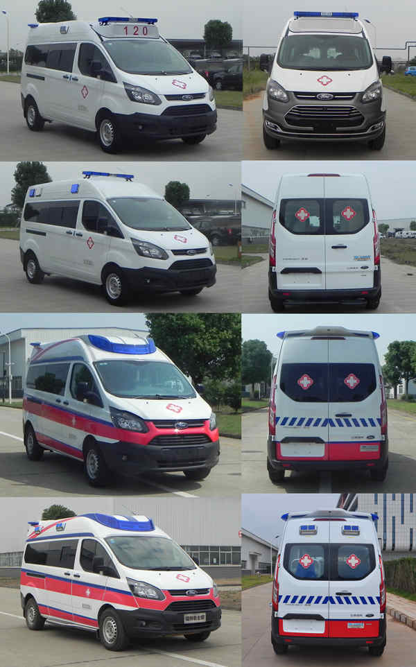 江铃全顺牌JX5036XJHZK6-V救护车公告图片