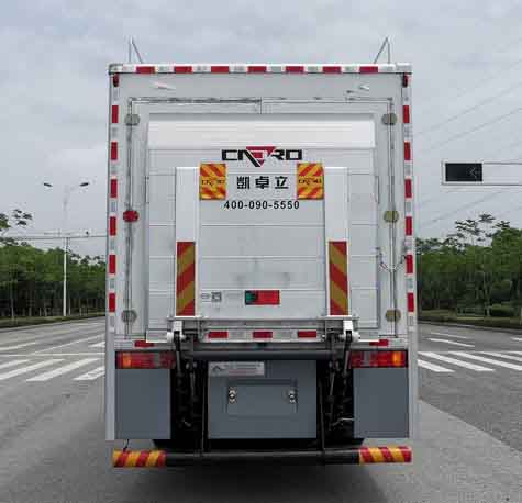 康飛牌KFT5129XYL60醫(yī)療車公告圖片