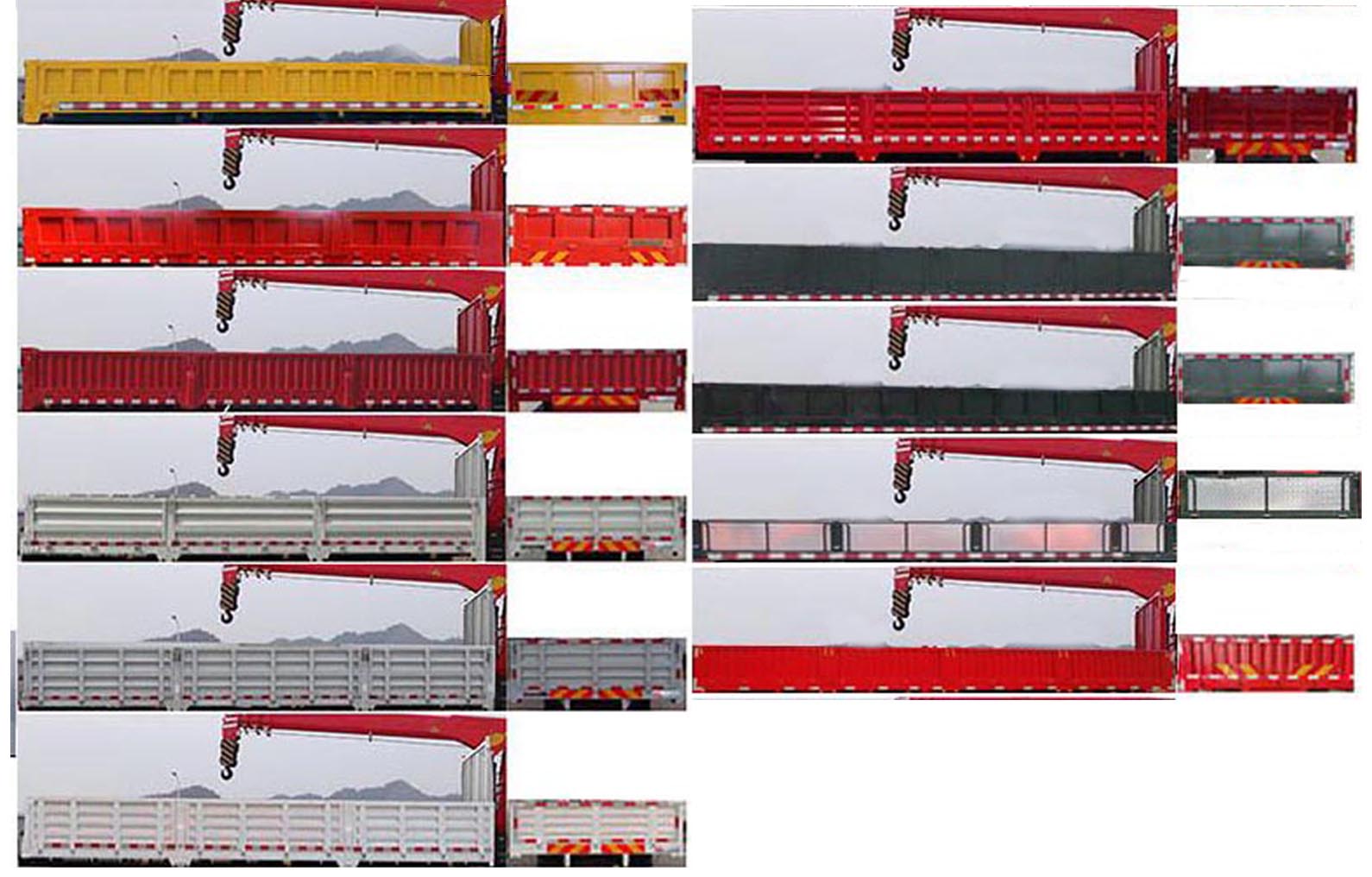 帕菲特牌PFT5251JSQD6A隨車(chē)起重運(yùn)輸車(chē)公告圖片