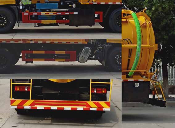 聚塵王牌HNY5180GXWD6吸污車公告圖片