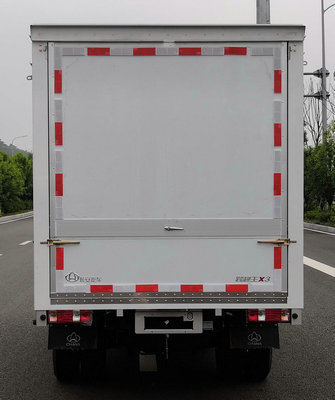 長安牌SC5034XYKNGD6B1翼開啟廂式車公告圖片