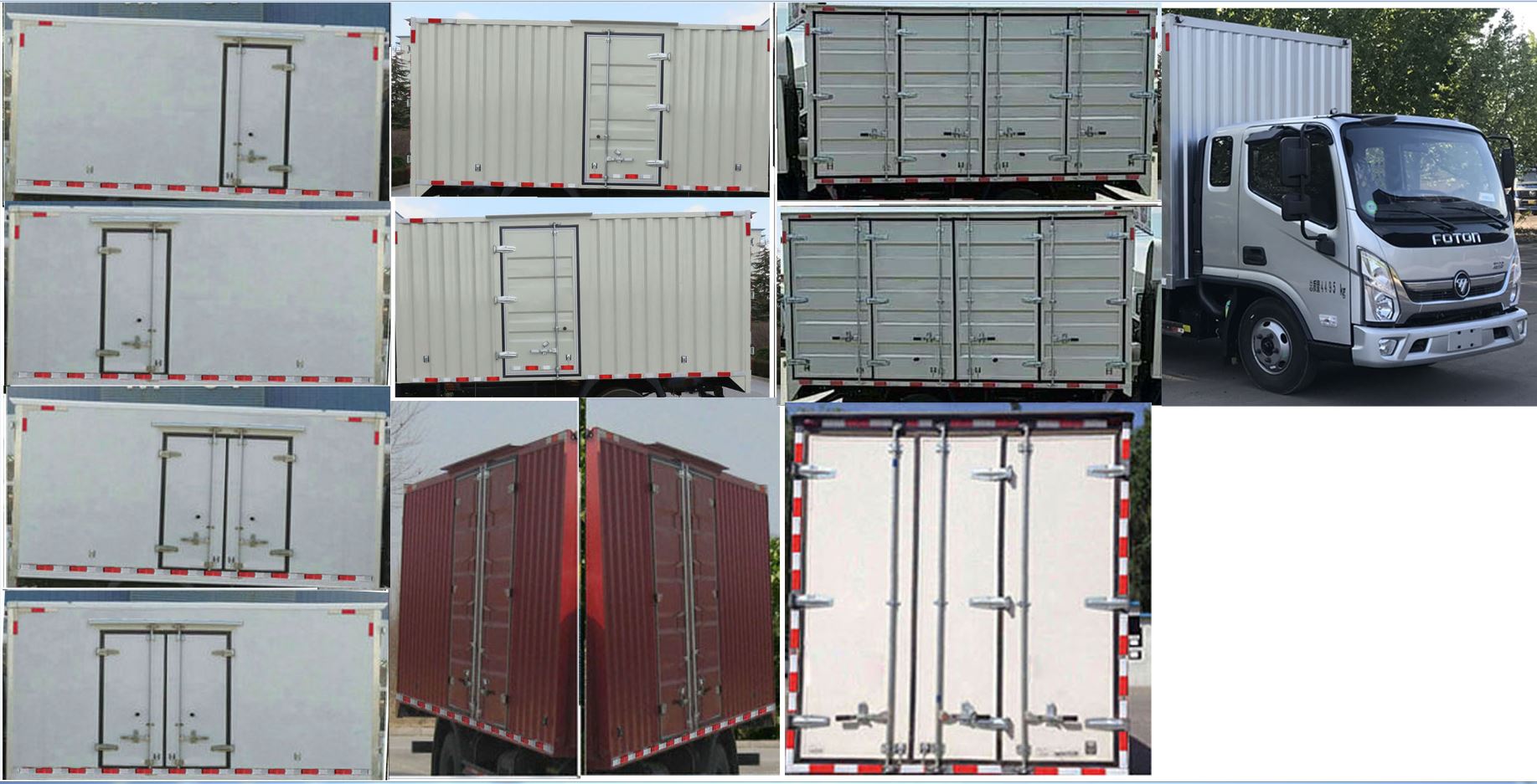 福田牌BJ5048XXY8JDA-AB3廂式運輸車公告圖片