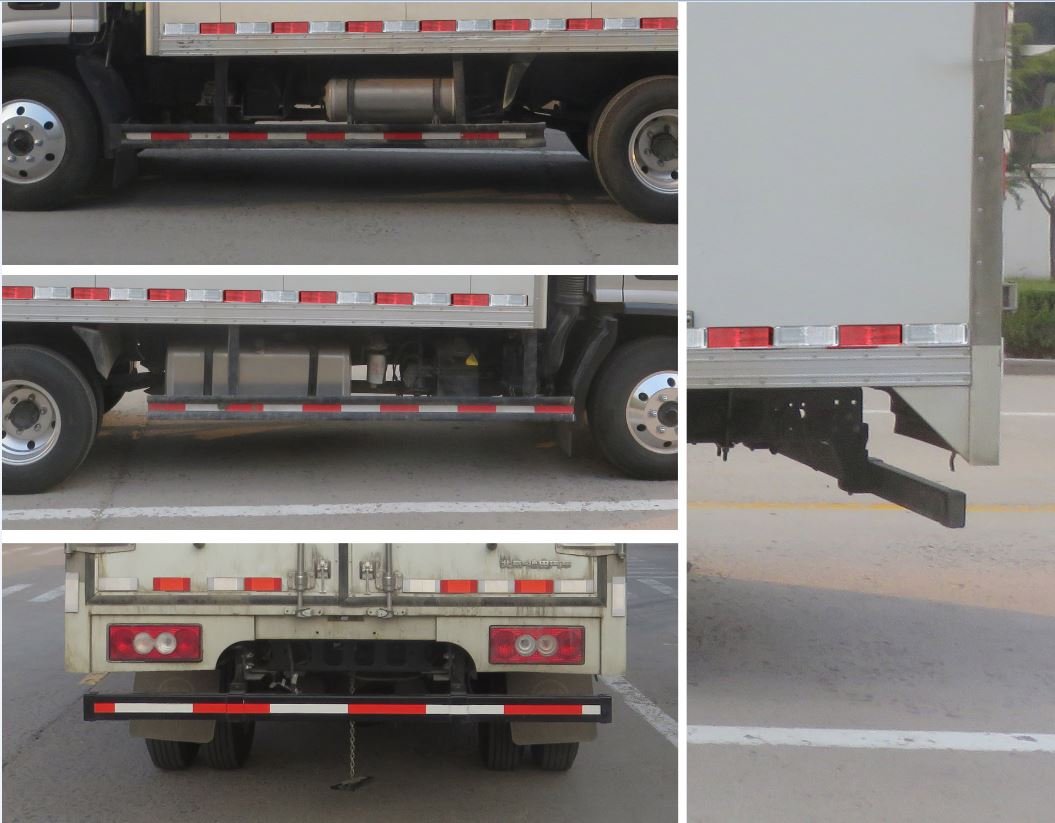 福田牌BJ5048XXY8JDA-AB3廂式運輸車公告圖片