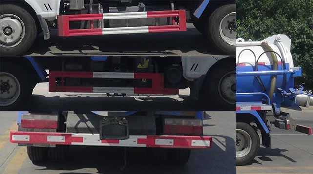 華通牌HCQ5040GXWEQ6吸污車公告圖片