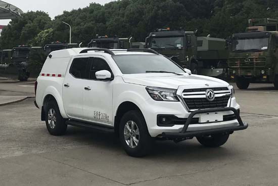 华东牌CSZ5033XYC-AS6运钞车公告图片