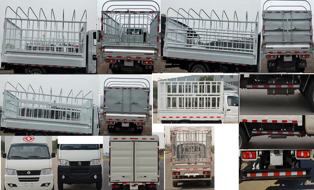 東風(fēng)牌EQ5020CCY60Q3AC倉柵式運輸車公告圖片