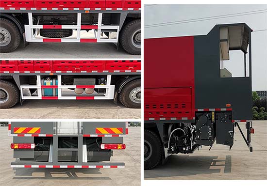 強(qiáng)國(guó)夢(mèng)牌JQ5318TFC02瀝青碎石同步封層車公告圖片