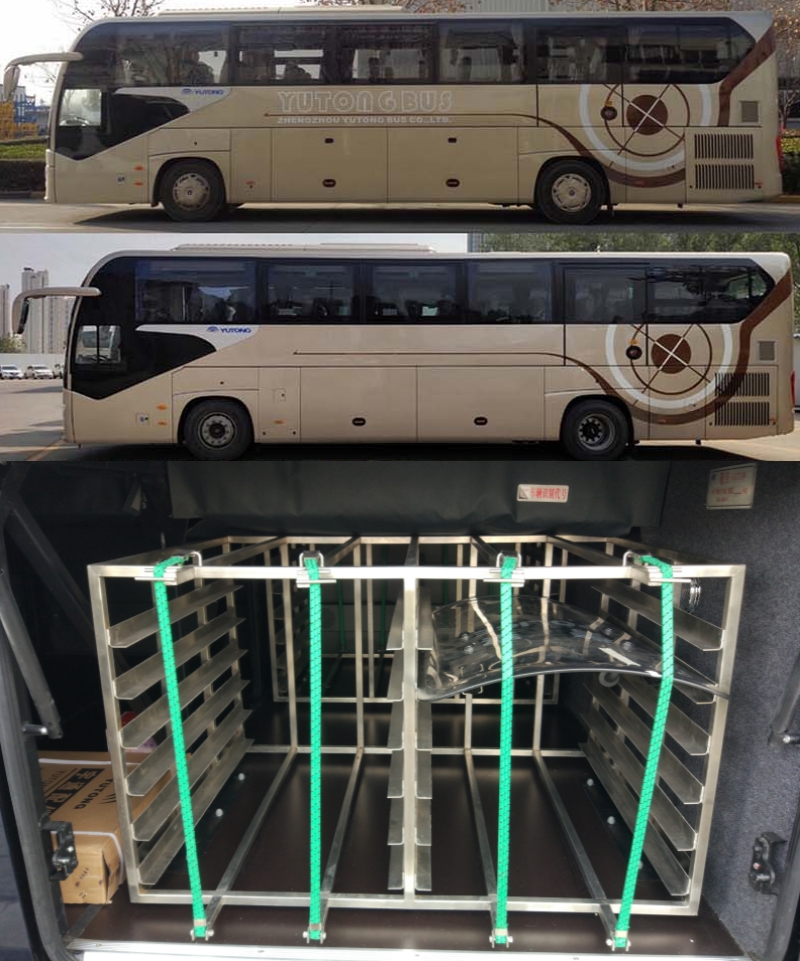 宇通牌ZK5180XYBD61運(yùn)兵車公告圖片