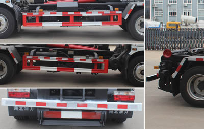 潤知星牌SCS5090ZXXEQ6車廂可卸式垃圾車公告圖片