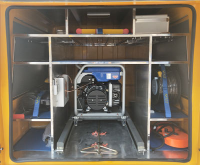 海倫哲牌XHZ5020XXHC6救險車公告圖片