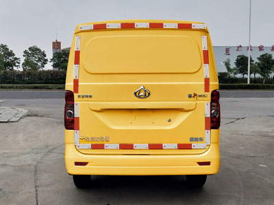 海倫哲牌XHZ5020XXHC6救險車公告圖片