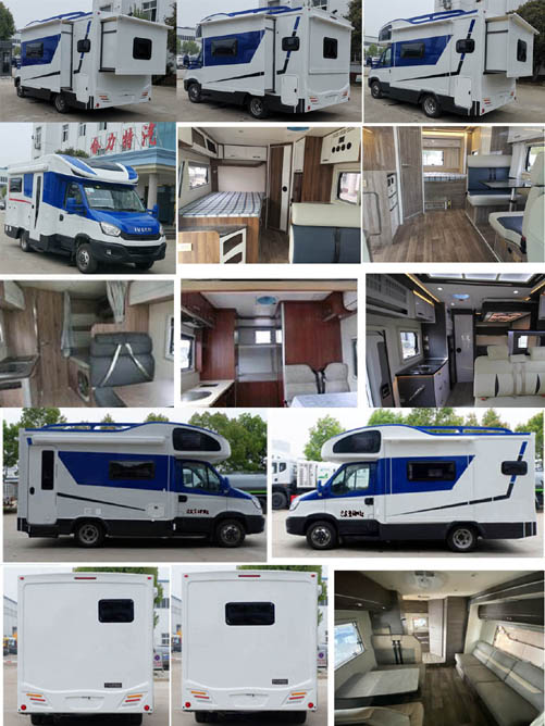 神狐牌HLQ5040XLJ61旅居車(chē)公告圖片