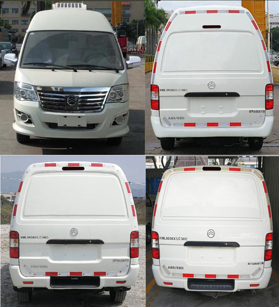 金旅牌XML5036XLC36C冷藏车公告图片
