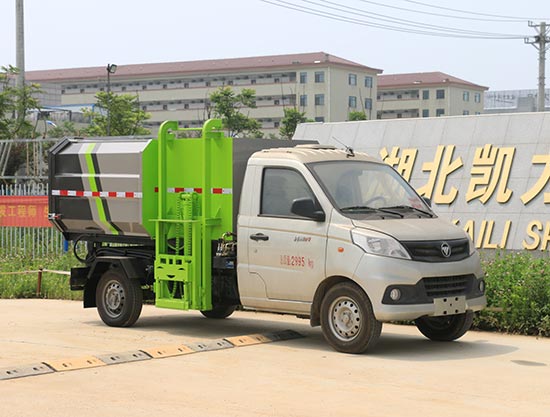 凱力風(fēng)牌KLF5030ZZZB6自裝卸式垃圾車公告圖片