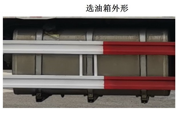 乘龙牌LZ5182XYZH5AC1邮政车公告图片