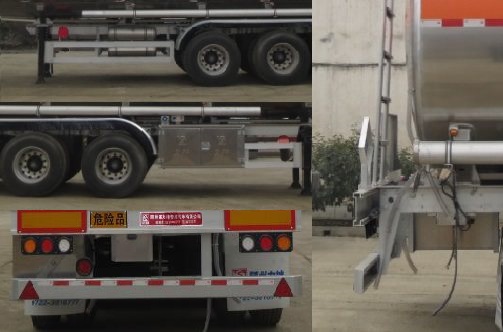醒狮牌SLS9401GYY运油半挂车公告图片