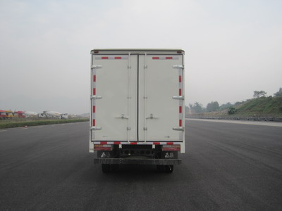 大運牌CGC5042XXYHDE33E廂式運輸車公告圖片