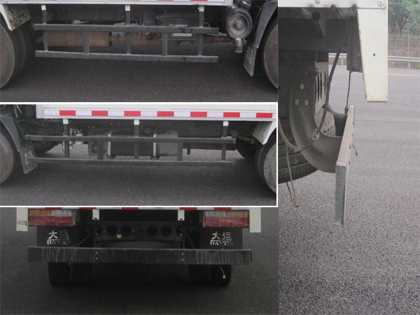 大運牌CGC5042XXYHDE33E廂式運輸車公告圖片