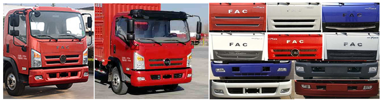 一汽凌河牌CAL5041CCYDCRE5倉(cāng)柵式運(yùn)輸車公告圖片