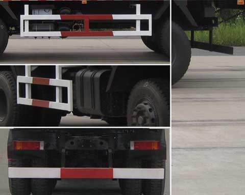 東風(fēng)牌EQ5250CCYGZ5D倉柵式運(yùn)輸車公告圖片