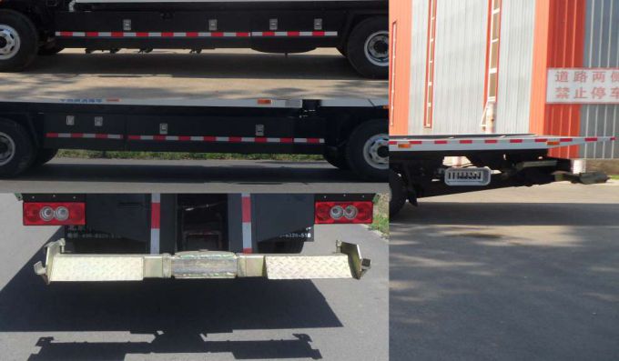 中燕牌BSZ5103TQZC5清障車公告圖片