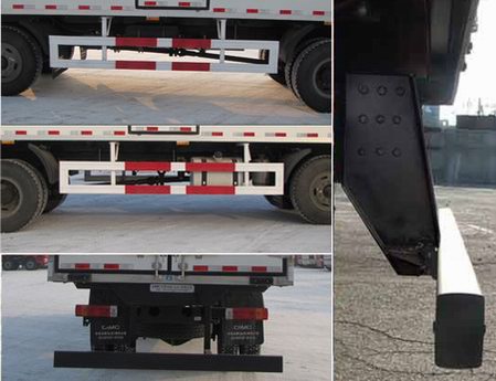 解放牌CA5250XLCP62K1L7T3E5冷藏車公告圖片