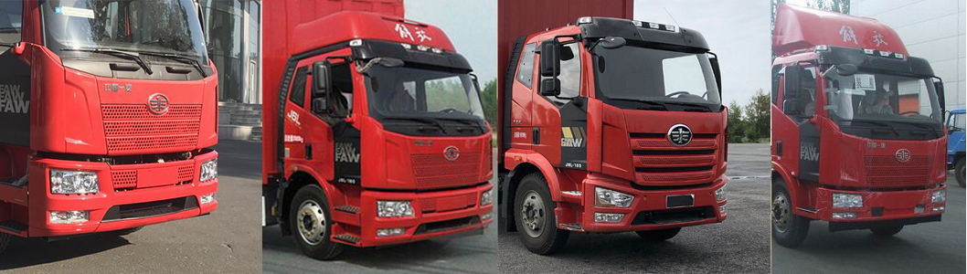 解放牌CA5250XLCP62K1L7T3E5冷藏車公告圖片