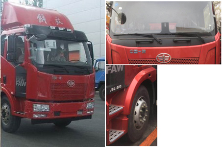 解放牌CA5250XLCP62K1L7T3E5冷藏車公告圖片