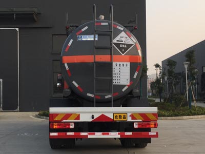 程力威牌CLW5257GFWC5腐蚀性物品罐式运输车公告图片